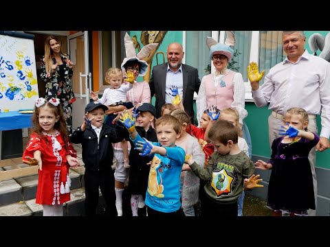 Особливих діток і їх мам привітали з Днем Незалежності України