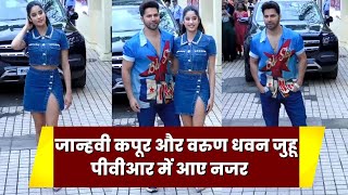 Mumbai Actors Varun Dhavan, Jahnvi Kapoor Spotted At Juhu Pvr To Promote Their Upcoming Film Bawaal
