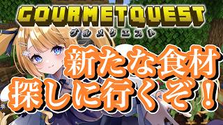 shooting starの最新動画