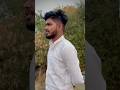 बरोबर ना 👍💬 #trending #funny #viral #love #comedy #संघर्ष