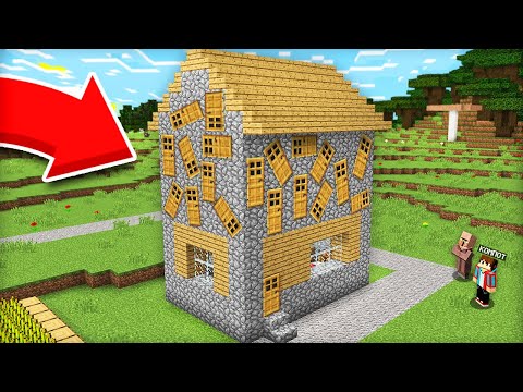 ОТКУДА У ЖИТЕЛЯ В ДОМЕ ТАК МНОГО ДВЕРЕЙ В МАЙНКРАФТ | Компот Minecraft