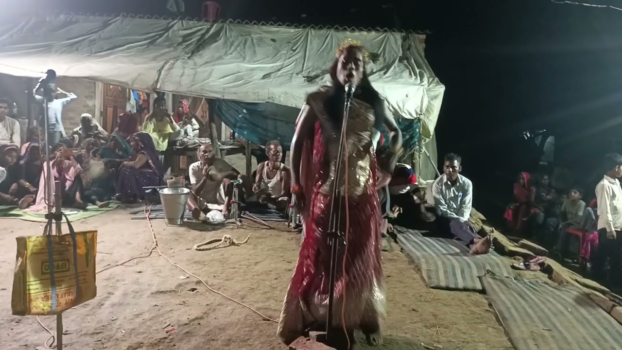 मुयाली ये माई मुयाली 