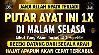 Bacaan Dahsyat! Satu Kali Putar Bisa Datangkan Kekayaan