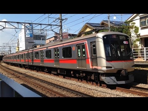 東急5050系5176F急行元町・中華街行き 東横線自由が丘駅発車