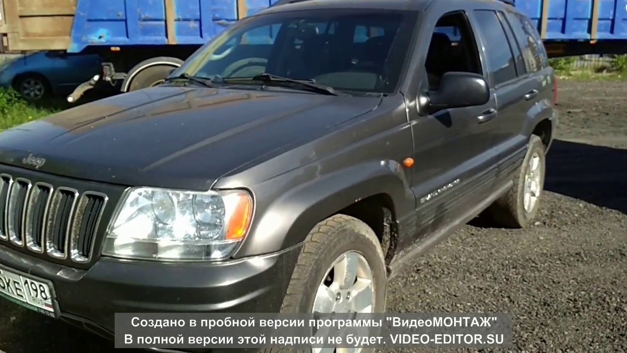 Фары чероки wj