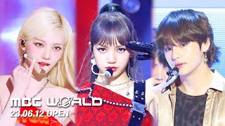 mbc World The Worlds Best Kcontents Youtube Channel Is Here