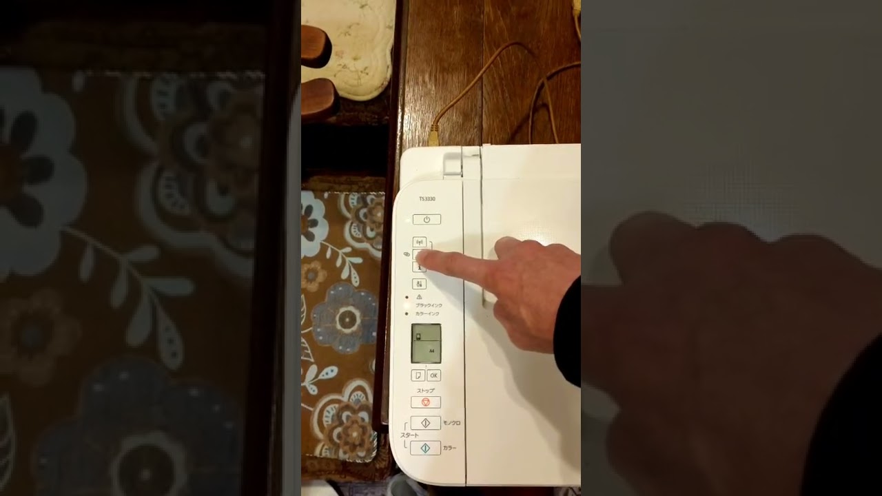 キャノンプリンターをwi Fiに繋ぐ方法 スマホ パソコン ルーターありなし P2p接続方法を詳しく解説 Kagemaru Info