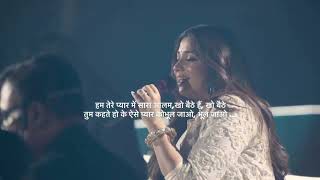 Happy Birthday @ShreyaGhoshalOfficial ❤️