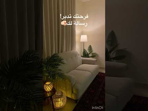 الجبر الإلهي قديسبقة رسالة اطمئنان وبشارة هالفيديوا قد تكون هي ومسخره لك 