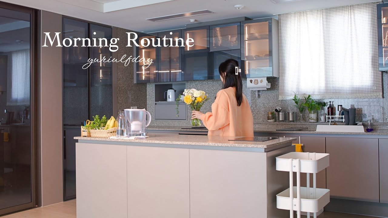 반복되는 살림 속 기분 좋은 루틴 만들기, 집 정리하며 시작하는 하루, 모닝 루틴