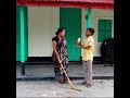 দিহানের যাদুর জুস খেতে গিয়ে কি হল দেখো পার্ট_15 #dihan #tiktok #foryou #viralvideo #shorts