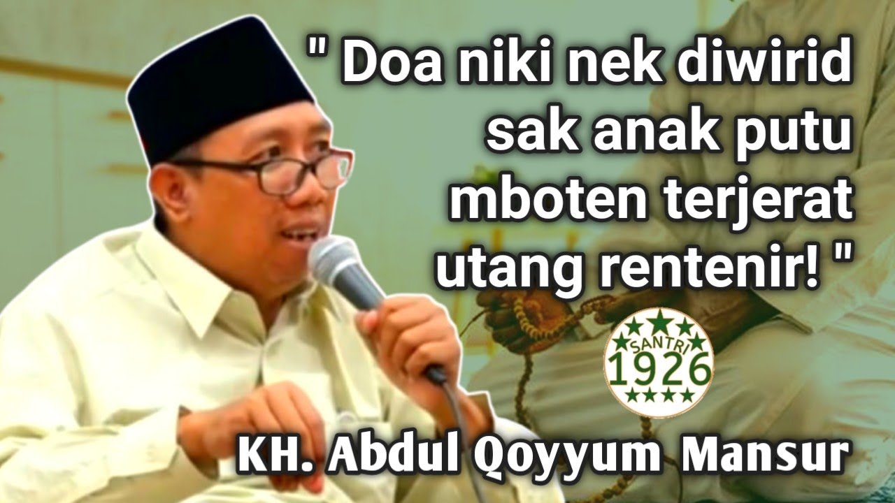 Ilmu Alhamdulillah dalam Al-Qur'an | Gus Qoyyum | KH. Abdul Qoyyum Mansur