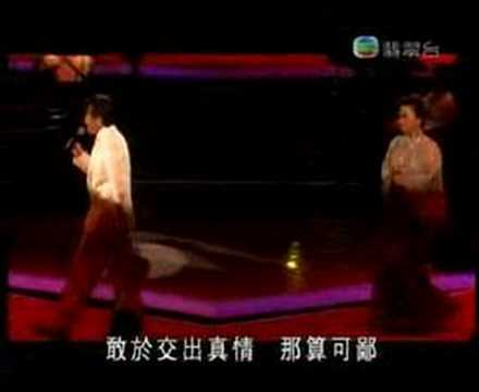 仍然最愛林子祥杜麗莎演唱會(2)-Nothing'sGonnaStopUsNow,敢愛敢做