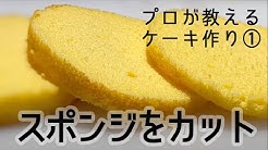 たねや Club Harieの公式youtubeチャンネルです たねやは和菓子 クラブハリエは洋菓子の菓子舗 本社のある滋賀県のラ コリーナ近江八幡から発信しています Hello It S An Official Account Of Taneya Club Harie Shiga Japan Tan