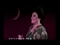 Hayedeh Shabe Eshgh Official Video هایده شب عشق 
