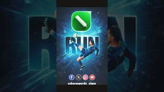 Powerclip Effect with Cr7 image #art #packagingdesign