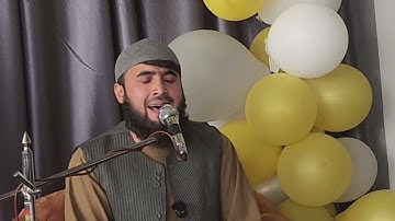تلاوت کامل-سوره مبارکه احزاب-قریش-تقبل الله یارب🤲