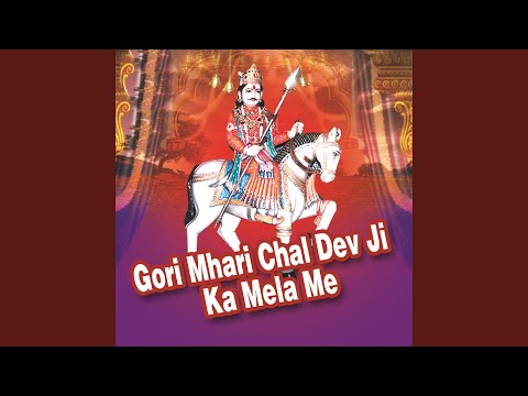 Assista a Main To Data Ji Ke Jauli no YouTube