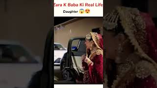 Zara Ki Baba Ki Real Life