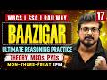 Reasoning Practice Set 17 🔥 Smart Tricks To Crack WBCS, SSC CGL, SSC CHSL, RRB NTPC, RRB Group-D