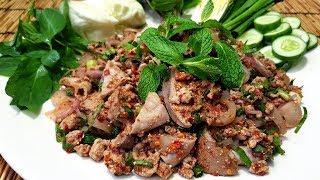 กับข้าวกับปลาโอ 280 : ลาบหมูสายหมอบ แซ่บๆ