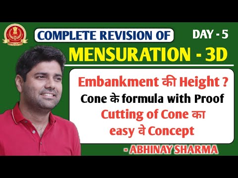 Concept of Cone & Cutting of Cone - Mensuration 3D |Day -5| By Abhinay Sharma (Abhinay Maths)