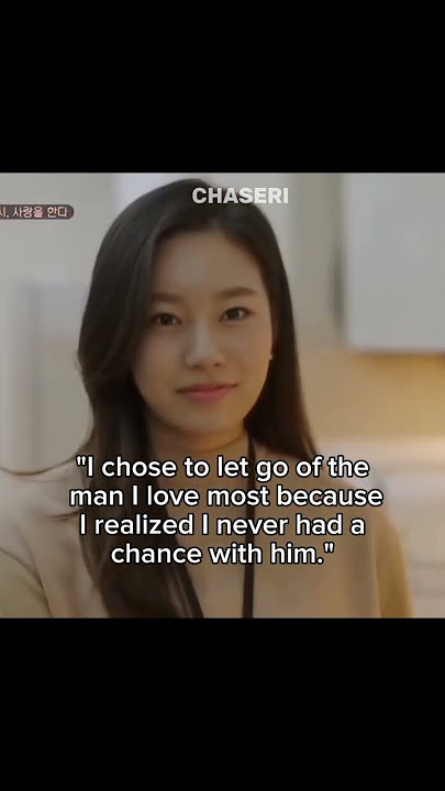 to love is to let go #parkyoona #parkyouna #byeonwooseok #modulove
