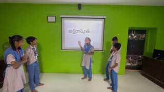 Digital Essentials- Final Project Presentation
