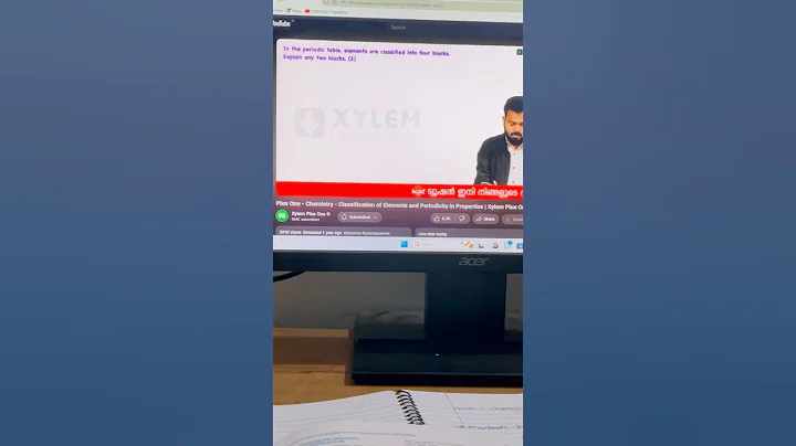 📚After School Routine📖 | 11th Grader #afterschoolroutine #shorts #trending #vlog #studyvlog