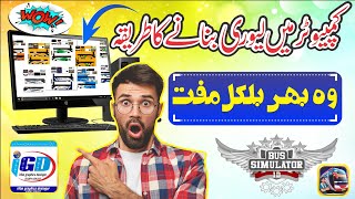 How to make Bussid Livery in Computer|Bussid ki Livery kysa banaen computer mein |bilkul muft IGD|  screenshot 2
