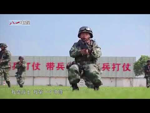 欢迎武警部队回归战斗序列：战士就是要战斗！