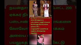 Election News Comedy Memes..