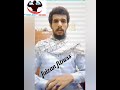 RAMZAN DITE PLAN