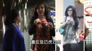 《蘋果娛樂新聞》20120919-李珍妮腫胖凸肚否認有孕