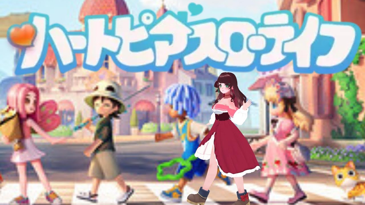 【夜中に いきなりさ】