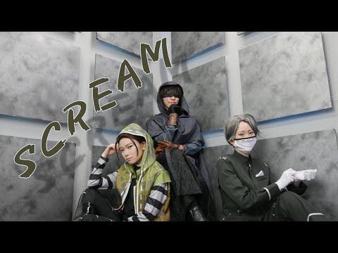 【identityV】SCREAM【踊ってみた】