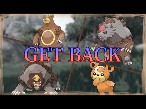 ガチグマのプロによる「GET BACK／ゆず」(ポケモンOP)