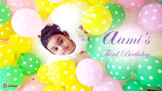 Aamis 3rd Birthday | Birthday Celebration Highlights | AMEYA DEV | Devas Kitchen | EP 217