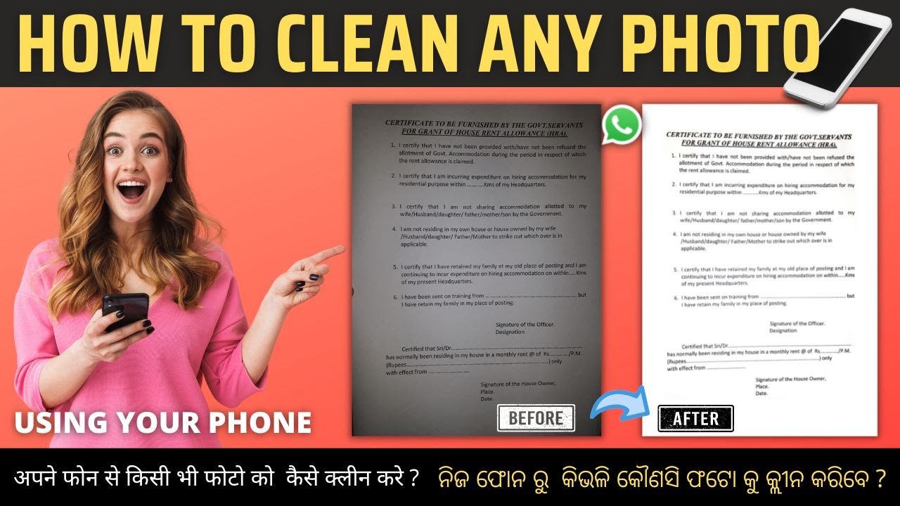 How To Clean a Black Photo Document With Mobile I Kaise Black Kharab