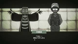 MINDHACK すきまトーク【37】