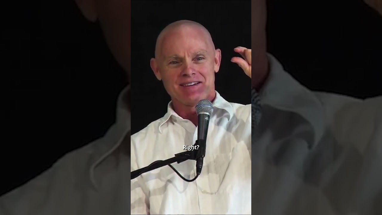 Достаточно сознательный