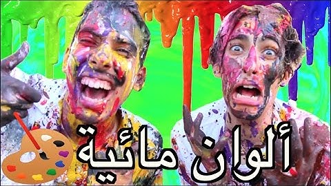 تحدي الصلصال | صرنا لوحة فنية!!