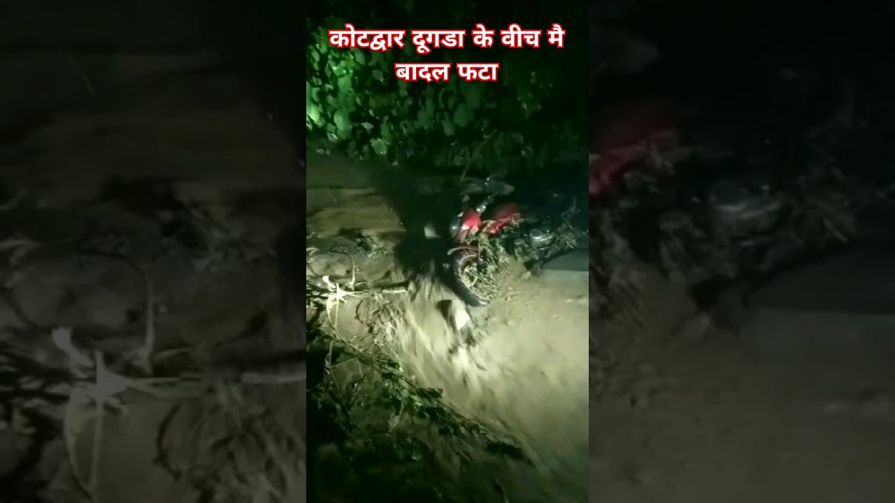 Uttarakhand kotdwar Pauri 