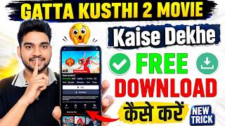 How to Watch Gatta Kusthi 2 | How to Download Gatta Kusthi 2 |  OTT Update 2026