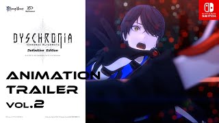 Switchパッケージ版予約受付中】『ディスクロニア：CA - Definitive