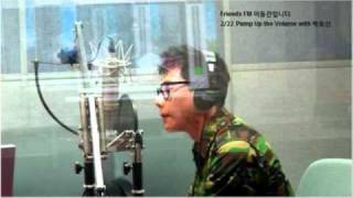 20110425 「Friends」 Park Hyo Shin DJ NO,4
