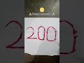 200 subscribers complete 🙏🙏 | please 1k subscribers | #viral | #youtubeshorts | #lifeexperiment7