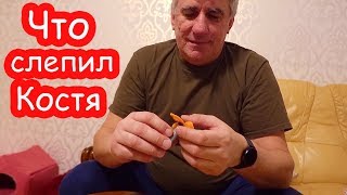 VLOG Как проверяют нет ли астмы. Первая поделка Алисы