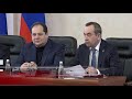 Василий Нагибин назначен главным федеральным инспектором по ЕАО