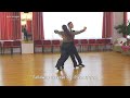 Beginning of video